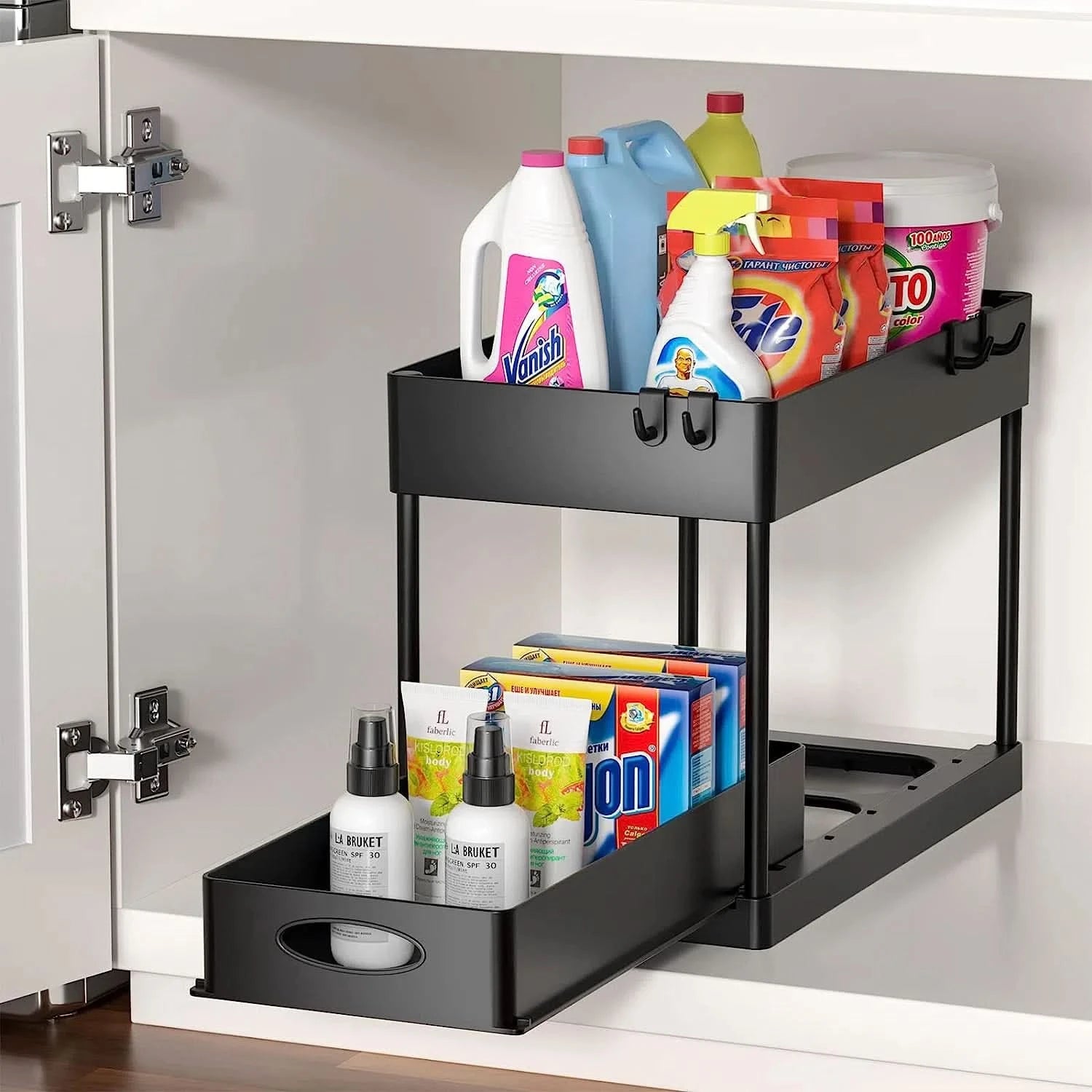 Organizador Multiuso Bajo Mesada Cocina Baño