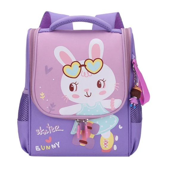 Mochila Infantil con Cierre Superior
