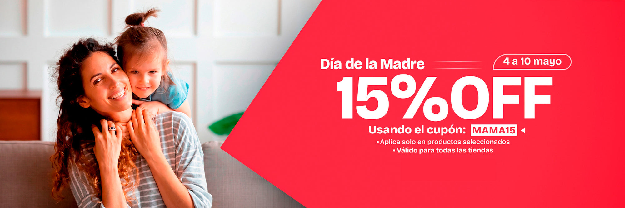 Banner de colección